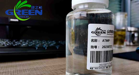ATMP什么意思？ATMP是什么？ATMP阻垢劑的用途和作用是什么？
